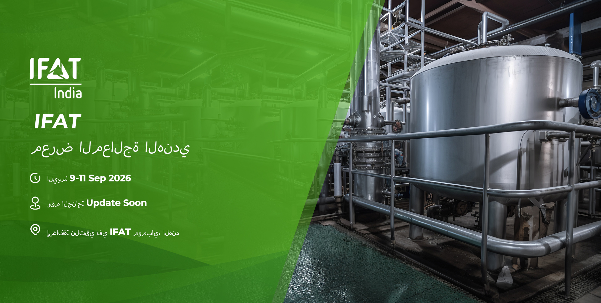 Jiangsu Hengfeng Fine Chemical Co., Ltd.