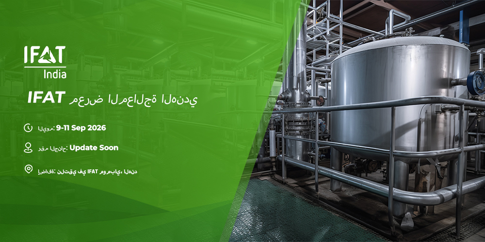Jiangsu Hengfeng Fine Chemical Co., Ltd.