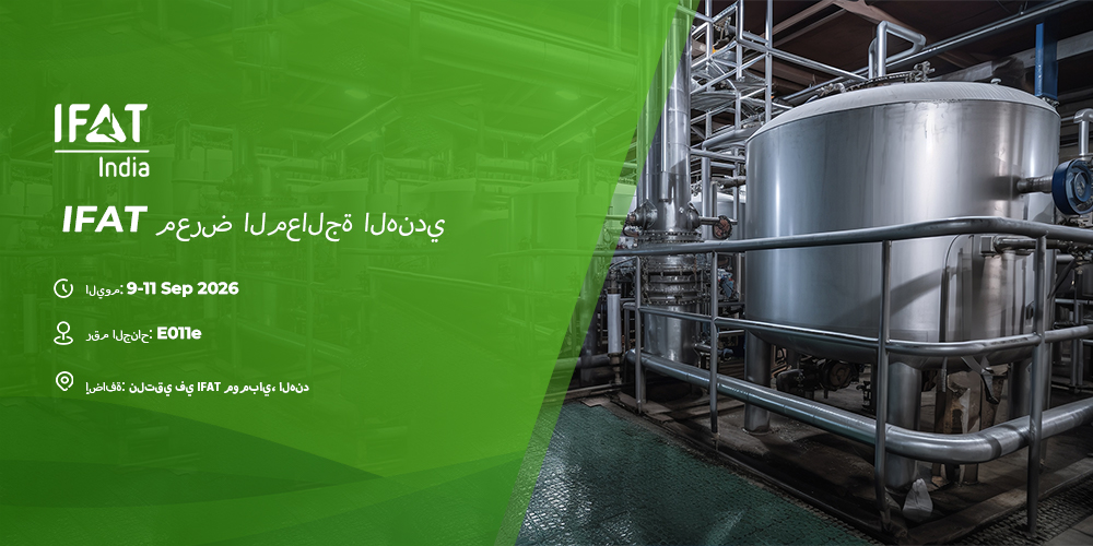 Jiangsu Hengfeng Fine Chemical Co., Ltd.